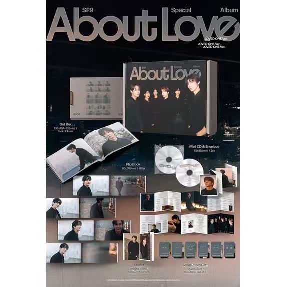 SF9 - [ABOUT LOVE] SPECIAL ALBUM LOVED ONE Version